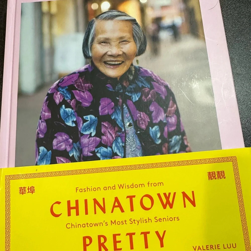 Hardcover - Chinatown Pretty by Andria Lo and Valerie Luu‎